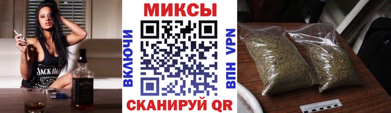 Купить закладки  Фурманов  БУТИРАТ Butirat 