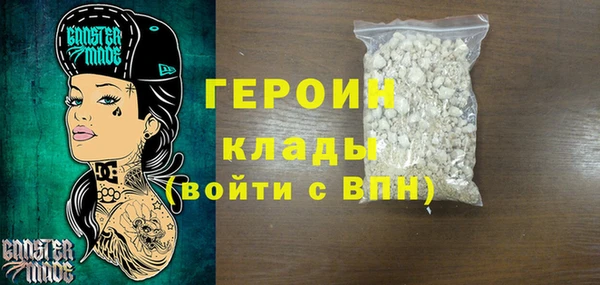 spice Аркадак