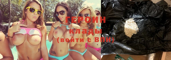 кокс Строитель